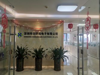 China Shenzhen Hua Xuan Yang Electronics Co.,Ltd